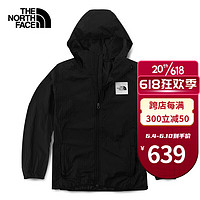 北面（The North Face）皮肤衣男装23春夏新款户外运动防风衣轻薄防晒服舒适夹克外套7WDQ 7WDQJK3/黑色 S