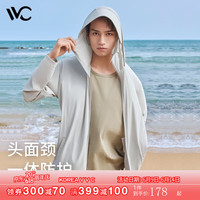 VVC 防晒衣男防晒服防紫外线冰丝凉感透气男士