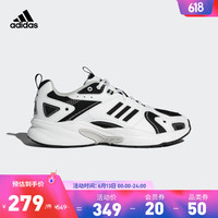 adidas阿迪达斯neo JZ RUNNER男女百搭休闲通勤潮复古JZ老爹鞋 白/黑 39(240mm)