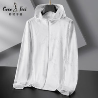 格诺菲驰（GONOFECI）高尔夫服装男装夏季薄款连帽夹克户外golf运动防晒衣透气舒适风衣 白色 XL