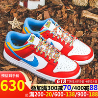 耐克（NIKE）休闲鞋男鞋夏季新款运动鞋Dunk Low詹姆斯低帮滑板鞋DH8009-600 DH8009-600水果麦片 39