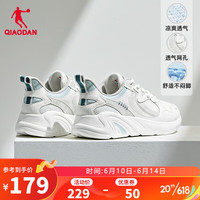 乔丹QIAODAN运动鞋2023年夏季新款情侣网纱透气休闲鞋子潮搭老爹鞋 象牙色/月牙色(男) 42.5