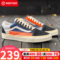 vans范斯男鞋女鞋帆布鞋 2023夏季新款运动鞋透气舒适休闲鞋情侣板鞋 VN0A7Q2JBCK 34.5/内长215cm