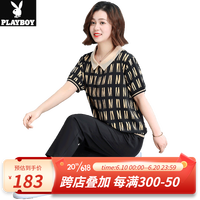 花花公子(PLAYBOY OUTDOOR)新款中老年人夏季衣服套装雪纺上衣洋气时尚中年妈妈装短袖两件套 QLWP-535 黄色 XL 建议105斤以下