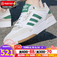 阿迪达斯 (adidas)运动鞋子男 2023夏季新款跑步鞋潮流时尚低帮舒适透气耐磨滑板鞋 米白-绿/潮流板鞋/晒图返10【元 35.5