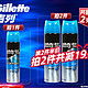 PLUS会员：Gillette 吉列 男士锋速3剃须啫喱 195g