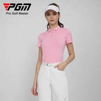 PGM高尔夫服装女装短袖t恤镭射透气孔夏季运动凉爽弹力上衣 YF561-粉色 S