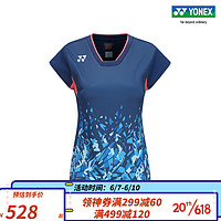 YONEX/尤尼克斯 10519YX/20716YX 2023SS 日本大赛服 男女款运动T恤yy 深暗色（女款） M