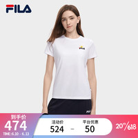 斐乐(FILA)官方女子短袖T恤2023夏新款时尚创意插画休闲针织短袖衫 标准白-WT 155/76A/XS