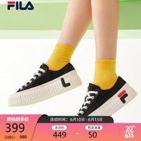 FILA 斐乐官方GEAR男鞋2023夏休闲复古帆布鞋小白鞋