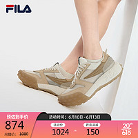 FILA 斐乐 官方GARA女鞋先锋运动鞋2023夏轻便透气休闲跑步鞋