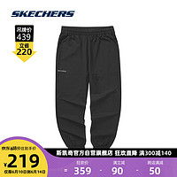 SKECHERS 斯凯奇 男子针织梭织长裤L323M031 碳黑/0018 S