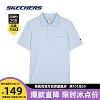 SKECHERS 斯凯奇 春季男子短袖成熟POLO衫L123M032 蓝/00F5 S