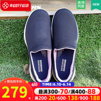 斯凯奇(Skechers)女鞋2023新款夏季网面透气健步鞋一脚穿懒人鞋软底妈妈鞋休闲鞋子 时尚潮款/NVLV 35