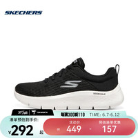 斯凯奇（SKECHERS）女子GO WALK FLEX女士健步鞋 124952-BKW 35