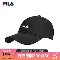 FILA 斐乐 官方棒球帽情侣款2023休闲鸭舌帽子遮阳帽女帽