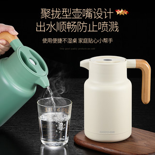 吉度保温水壶家用暖水壶304不锈钢开水瓶热水瓶大容量焖茶壶暧瓶