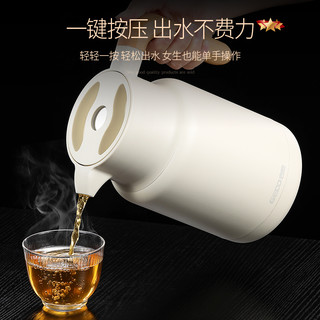 吉度保温水壶家用暖水壶304不锈钢开水瓶热水瓶大容量焖茶壶暧瓶