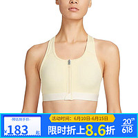 NIKEnike耐克运动内衣女子休闲内衣DD1206-113 DD1206-113 XS