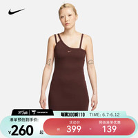 耐克(NIKE)女子不对称吊带连衣裙 SPORTSWEAR EVERYDAY MODERN DV7935-227 S