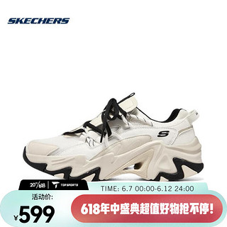 斯凯奇（SKECHERS）男子 DLITES运动鞋 894223-NTBK 44