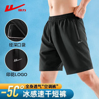 回力短裤男夏季运动宽松五分裤男士休闲潮流透气速干青年工装沙滩裤男 黑色 M