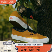 VANS范斯官方 Authentic VR3枫叶黄复古风男鞋女鞋板鞋 棕黄色 36