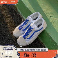 VANS范斯官方 Style 36 VR3个性多色拼接日系风男鞋女鞋板鞋 白色/蓝色 40.5