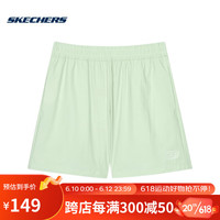 斯凯奇Skechers2023年夏季女子凉感速干运动短裤紫色休闲跑步裤 L223W098-0312 烟绿色 S
