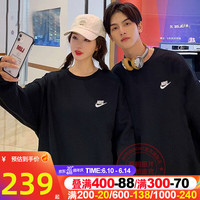 耐克（NIKE） 卫衣男女装 23夏季新款运动服情侣装时尚简约宽松圆领长袖套头衫 BV2667-010/偏大/男女同款/单件 S
