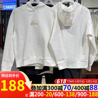 阿迪达斯 (adidas) 卫衣女装春秋款健身训练外套连帽防风运动服透气舒适休闲套头衫 HR2596 S