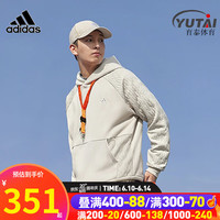 阿迪达斯 (adidas)卫衣男运动服跑步健身训练舒适休闲衣时尚连帽套头衫潮流 HN8997/偏大一码 S