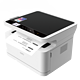 deli 得力 M2000dw黑白激光自动双面打印机复印扫描一体机办公专用远程无线家用小型A4三合一多功能商务官方旗舰店