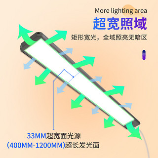 DOLILO 得利来 led全光谱护眼灯国AA级儿童阅读学习专用大学生宿舍书桌吸顶台灯