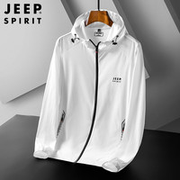 吉普 JEEP 皮肤衣户外透气薄外套纯色简约时尚连帽舒适防晒皮肤衣 XY0162 白色2XL