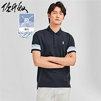 GIORDANO 佐丹奴 男士短袖POLO衫 13012206