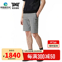 PXG高尔夫服装男士短裤23年新款 韩国进口 夏季舒适透气五分裤弹力款 PHMPM520194 黑白格 L