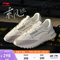 李宁 LI-NING乘风2.0丨休闲鞋男女鞋2023新款透气阿甘鞋经典复古运动鞋 云雾白/南极灰(156女款)-1 41.5
