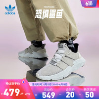 adidas「恐惧鲨鱼」阿迪达斯官方三叶草PROPHERE男女经典运动鞋 灰/黑 37(230mm)