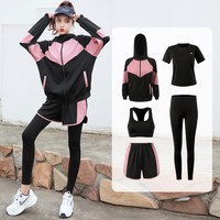 朵梵蓮（Duofanlian）朵梵蓮晨跑步运动套装女2023年新款春夏健身服瑜伽服女套装速干衣 黑粉五件套 XXL