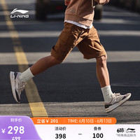 李宁 LI-NING乘风2.0丨休闲鞋男女鞋2023新款透气阿甘鞋经典复古运动鞋 风铃灰/烟墨灰(155男款)-2 35
