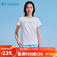 Columbia哥伦比亚短袖t恤女23夏季户外奥米吸湿速干上衣 XR9881 102 S