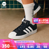 adidas「小贝壳头」阿迪达斯官方neo STREETCHECK男休闲运动板鞋 黑/白 46.5(290mm)