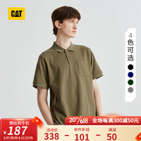 卡特彼勒CAT卡特t恤男装2023夏新款coolmax凉感休闲舒适翻领短袖 暗绿 S
