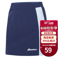 斯凯奇短裙女装 23夏季新款户外运动裤裙健身训练跑步休闲裙子 SMLD219W005-029/深蓝色 XL