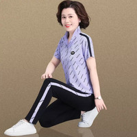 邦奥瑞达中年妈妈夏装运动套装女中老年夏季短袖跑步休闲运动服减龄两件套 浅紫 3XL/建议130-142斤