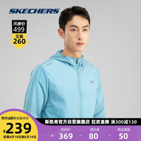 SKECHERS 斯凯奇 小紫盾丨Skechers春速干凉感科技训练外套男防晒爬山运动服上衣