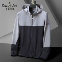 格诺菲驰（GONOFECI）高尔夫服装男装 夏季薄款外套户外运动防晒衣冰丝透气休闲夹克 浅灰色 XL