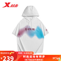 特步（XTEP）特步短袖T恤男2023夏季新款带帽印花977229010388 珍珠白 4XL