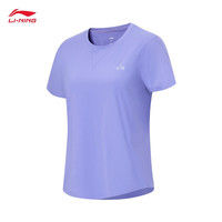 李宁（LI-NING）防晒冰爽短袖T恤女子2023新款健身系列运动上衣ATST646 浅鸢尾紫-2 XL